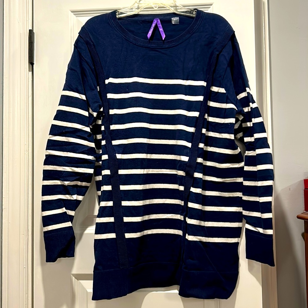 Seraphine maternity/nursing sweater